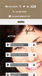 Mobile Screenshot of mary-sarah.com